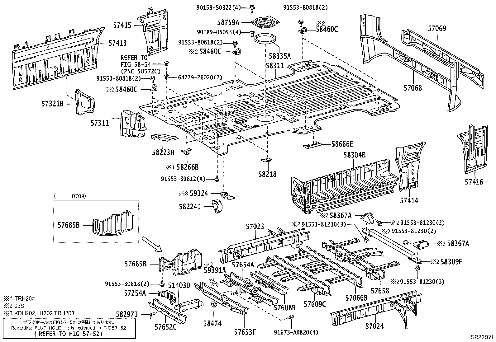 Toyota 5760926421 for toyota hiace hiace applicability